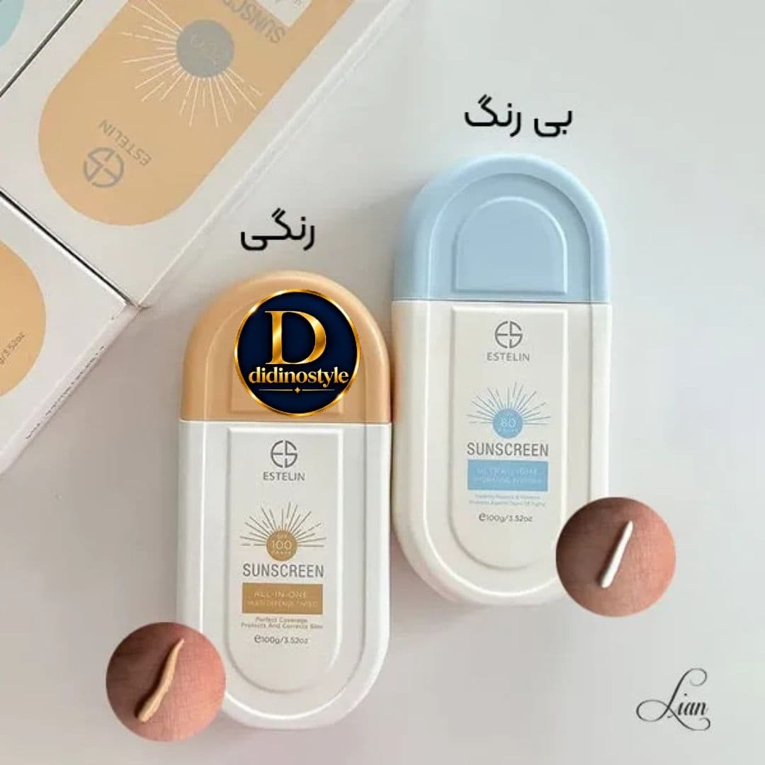 ضد آفتاب  گرمی استیلن - 4